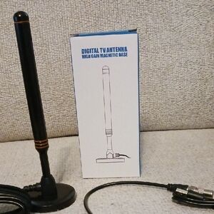 Digital TV Antenna with High Gain Magnetic Base